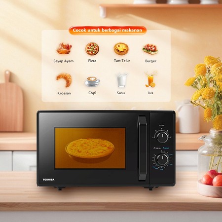 Toshiba Toshiba Microwave Oven 25L  MW3-MM25C(BK)-F