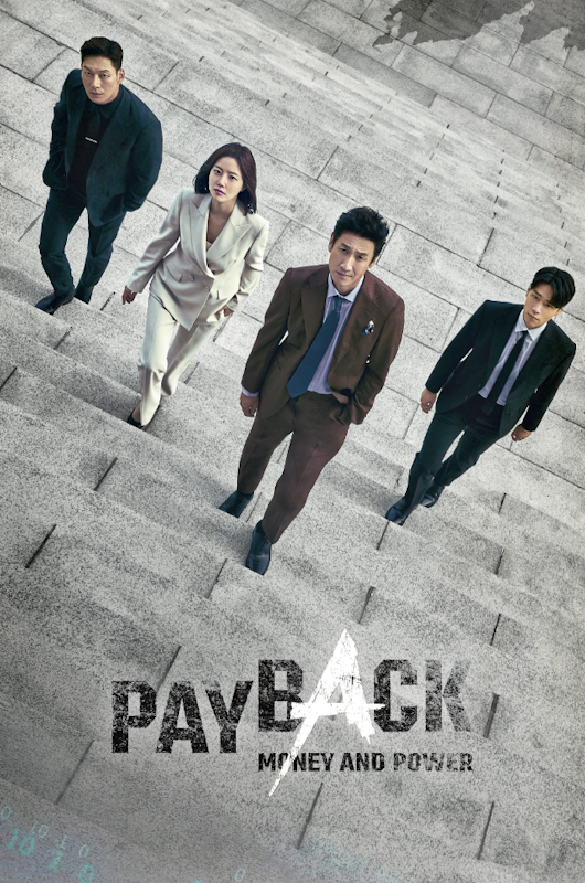 Payback 1