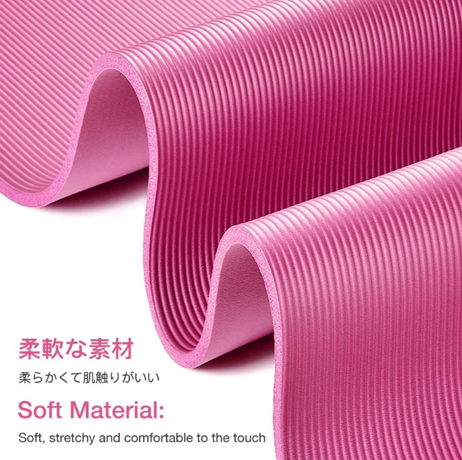  Lightspeed Matras Yoga NBR 10 mm