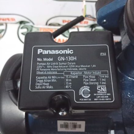 Panasonic Jet Pump GN-130H