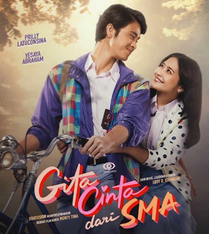 Gita Cinta dari SMA 1