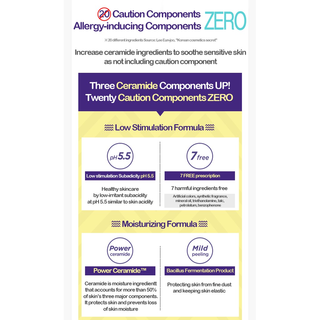 Holika Holika Good Cera Super Ceramide Lip Oil Stick