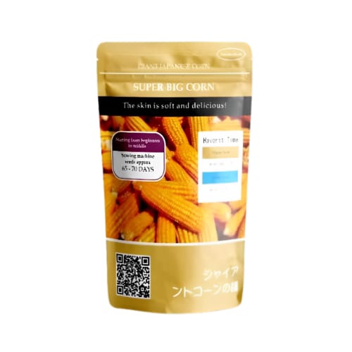 Giant Japanese Corn