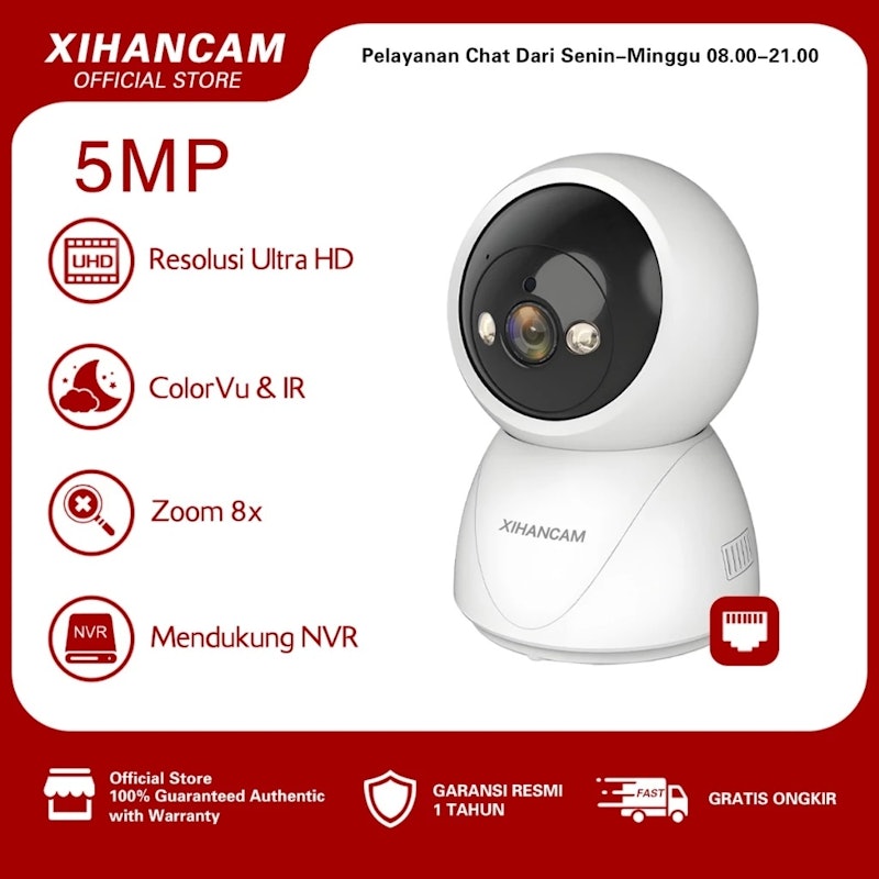 XIHANCAM Smart CCTV Indoor 5MP 5