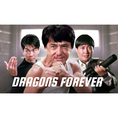 Dragons Forever