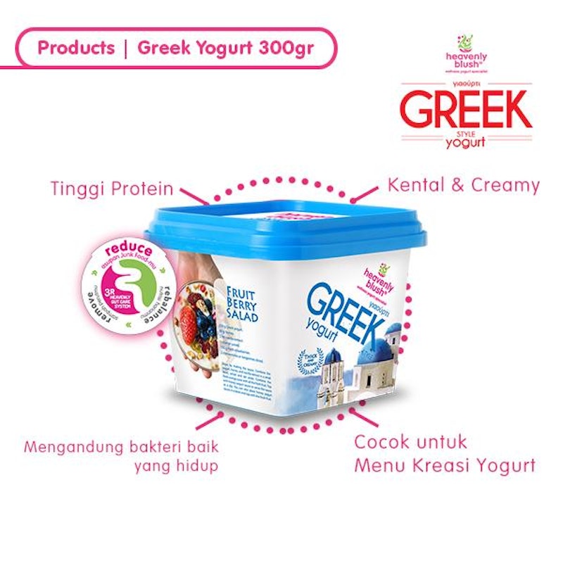 Heavenly Blush Greek Yogurt Plain 3