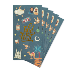 Amplop Lebaran / Ramadhan Angpao (5pcs)