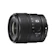 SONY E 15mm F1.4 G 1