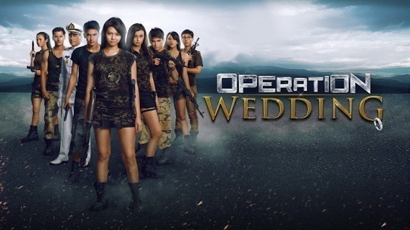 Operation Wedding 1