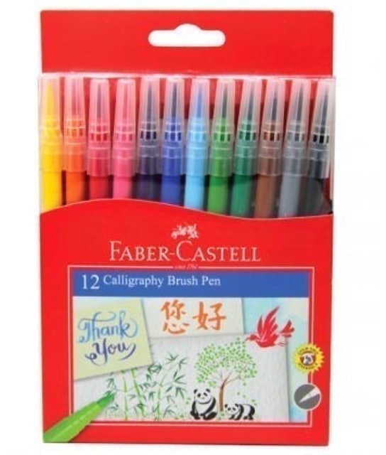 Calligraphy Brush Pen set 12