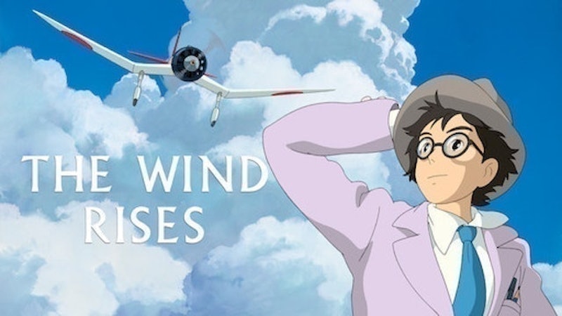 The Wind Rises 2