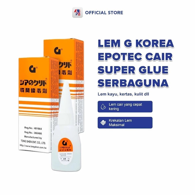 Cyanoacrylate Adhesive (Lem G Korea) 5