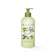Groupe Rocher Yves Rocher Olive & Petitgrain Relaxing Body Lotion 1