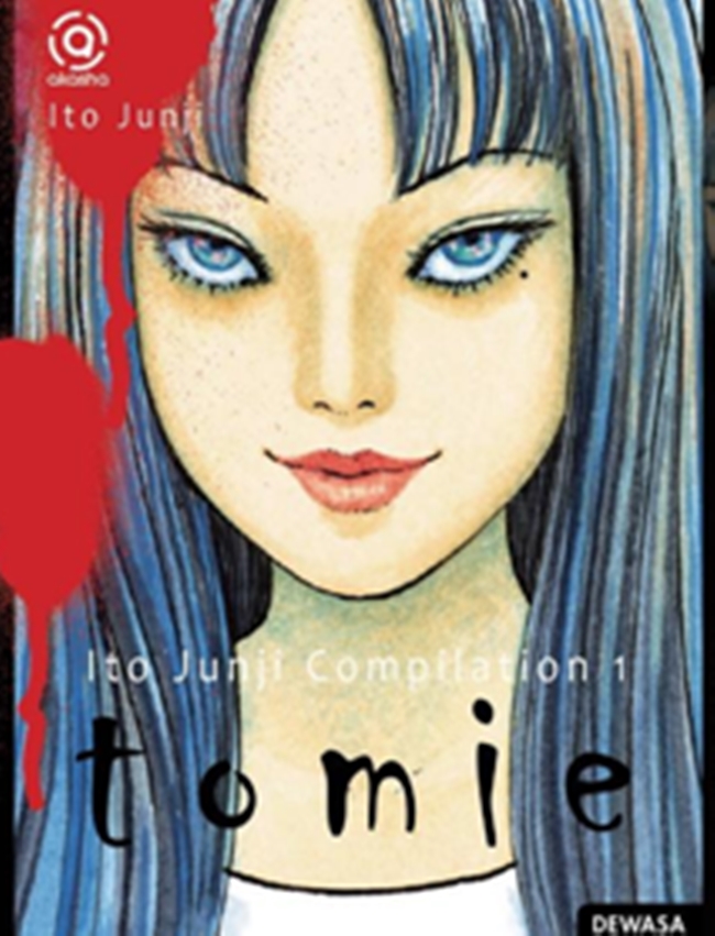 Tomie 2