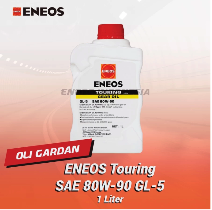 ENEOS Corporation ENEOS Touring SAE 80W-90