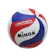 Speeds Indonesia SPEEDS Bola Volly 1