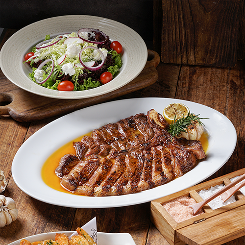 Justus Steak House  3