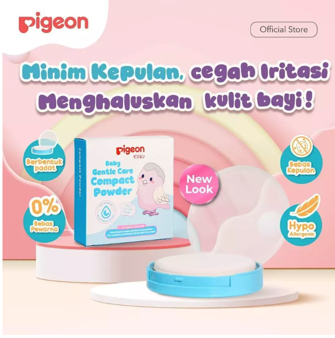 Pigeon Indonesia Pigeon Baby Gentle Care Compact Powder
