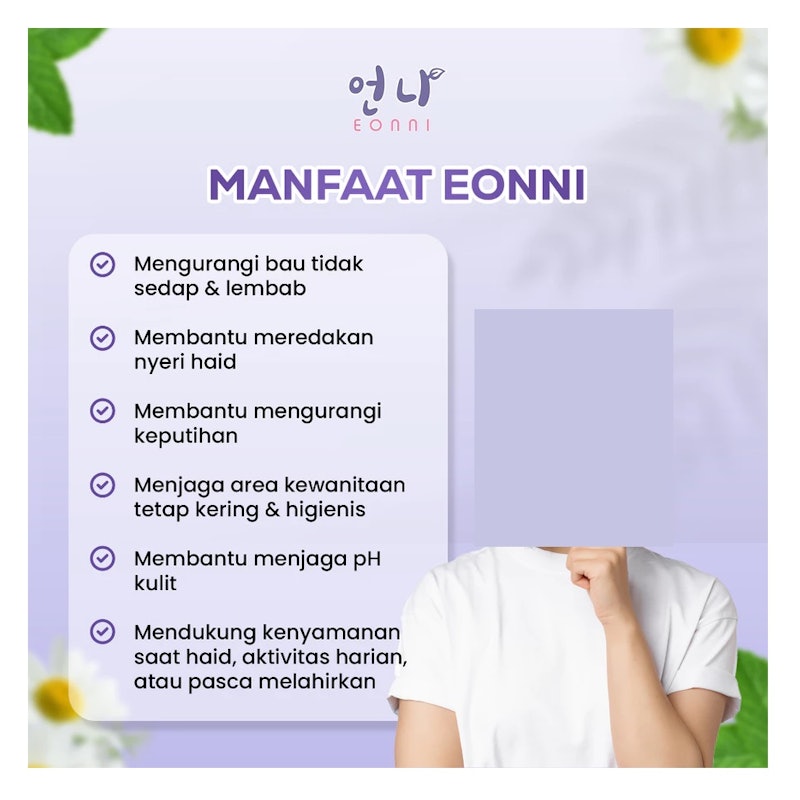 Eonni Night Use 30 cm 3
