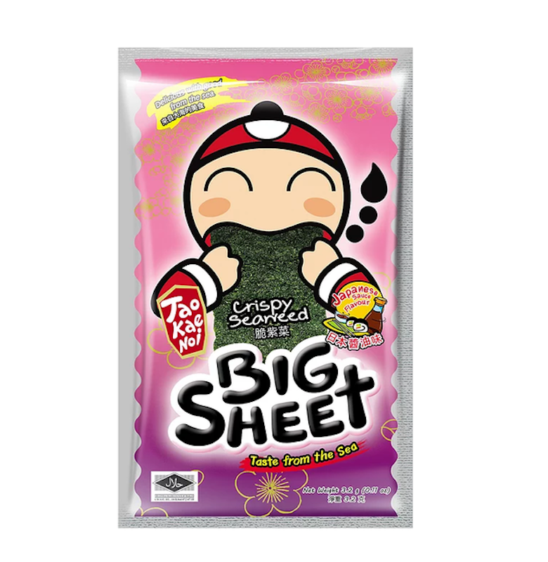 Big Sheet Crispy Seaweed Japanese Sauce 1