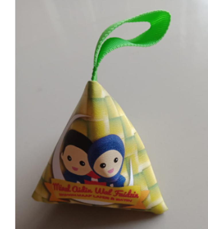 Dompet Amplop Lebaran Bentuk Ketupat 3