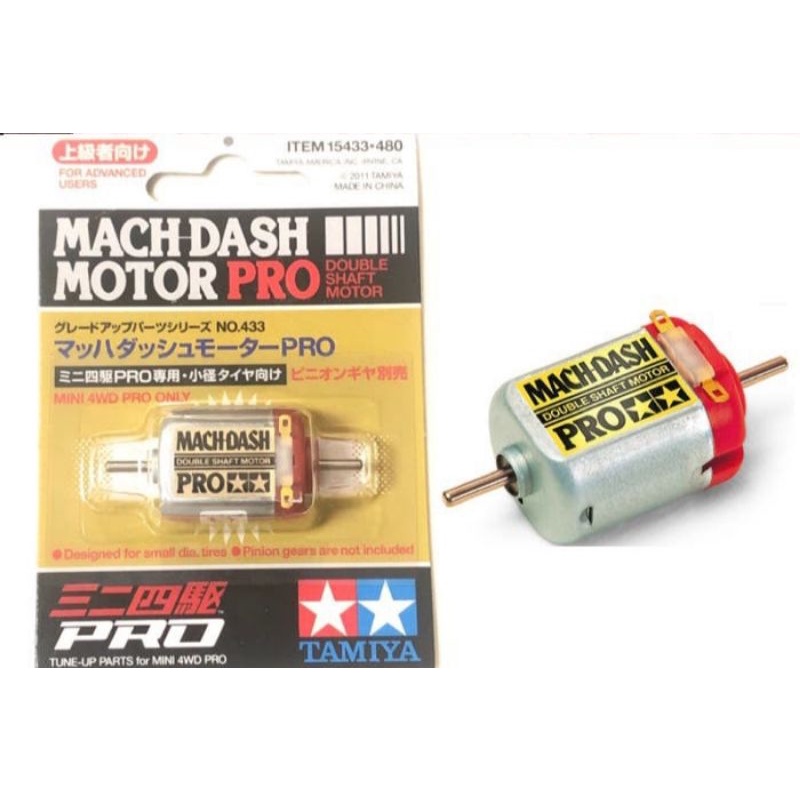 Tamiya Jr Mach-Dash Motor PRO 15433