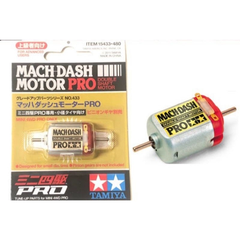 Jr Mach-Dash Motor PRO 3