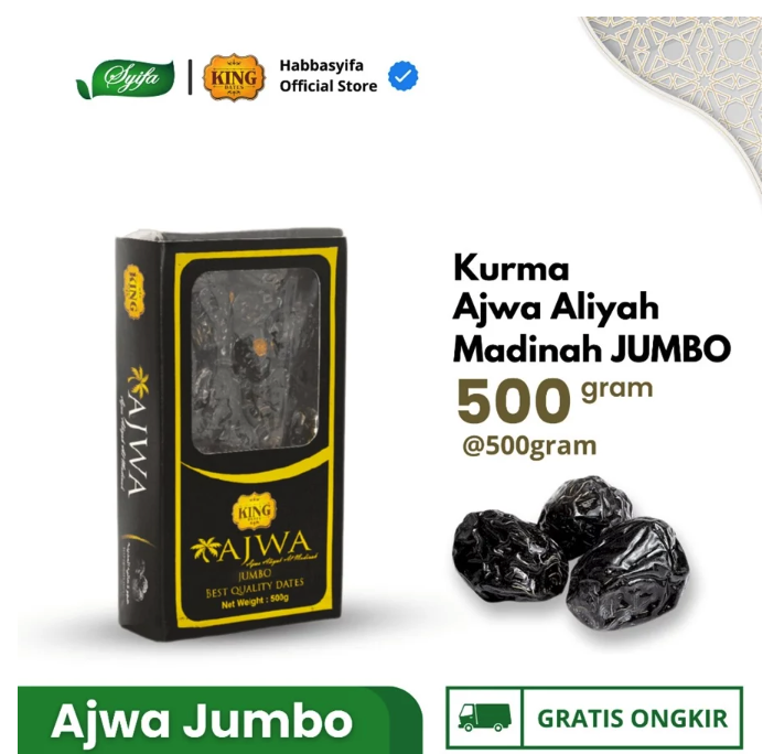 King Dates Ajwa Aliyah Al Madinah 1 kg