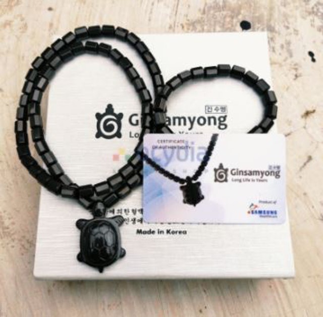 Hyundai Medical Ginsamyong Classic Series