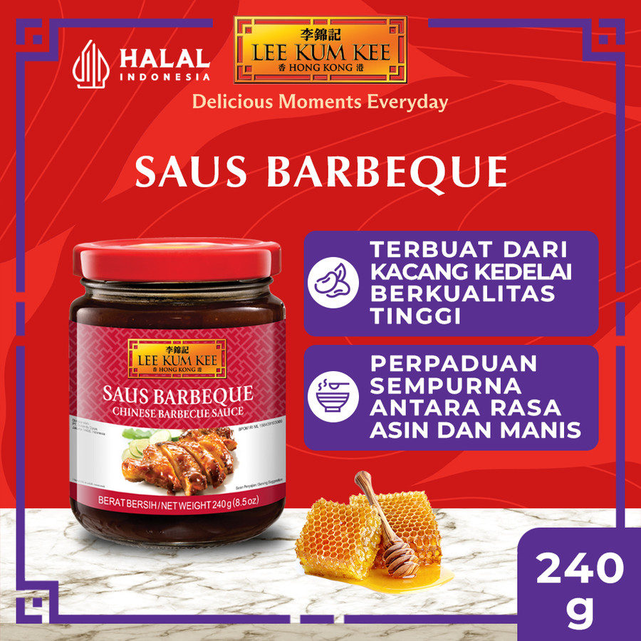 Lee Kum Kee Food Lee Kum Kee Chinese Barbeque Sauce