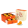 Imperial Patisserie Lava Custard Mooncake Exclusive Box 1