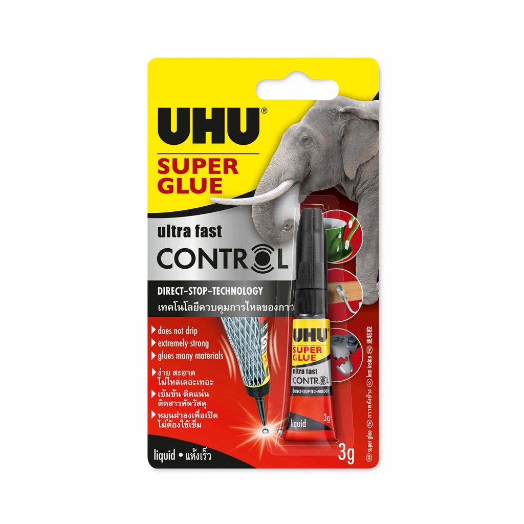 UHU Super Glue Control 