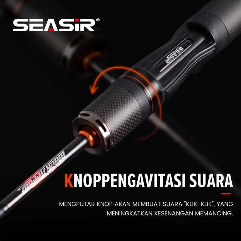 Seasir Black Arrow Casting Rod 1.8 m 3