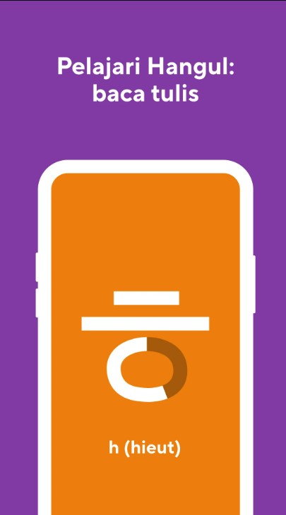 Learn Korean language & hangul alphabet with Drops 2