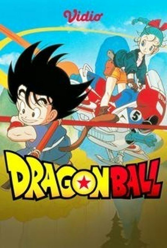 Dragon Ball 1