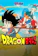 Toei Animation Dragon Ball 1