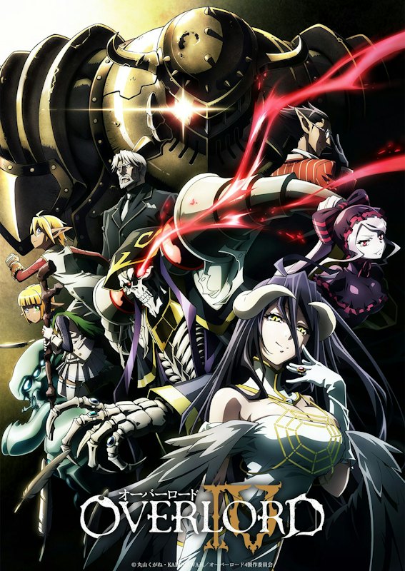 Overlord 1