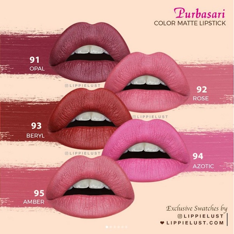 Lipstick Color Matte - 95 Amber 3