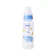 Pigeon Botol PP RP 240 ml Badak Bercula Satu W/ S-Type Silicone Nipple 1