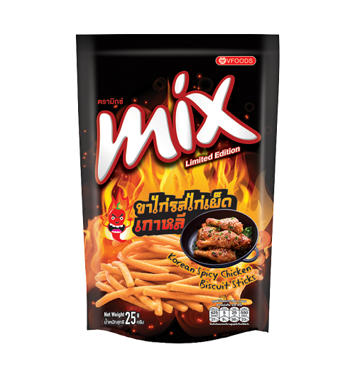 MIX Biscuit Sticks