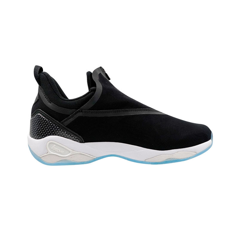 League Basketball Men Hyperstrike  1033223014N