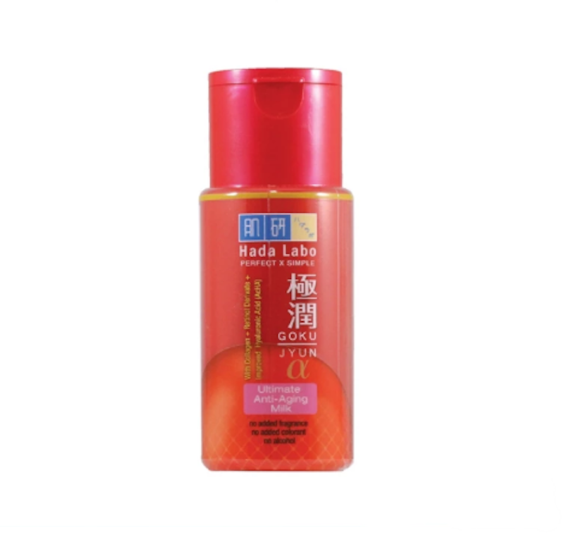 Gokujyun Alpha Ultimate Anti Aging Milk 1
