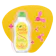 Unilever Zwitsal Baby Minyak Telon Plus 3+1 Action 1