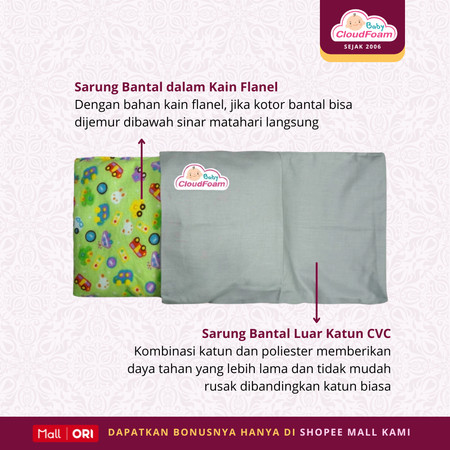 Baby Cloudfoam Bantal Bayi Anti Peyang CVC Series