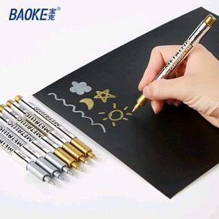 Guangdong Baoke Stationery BAOKE Metallic Craftwork Pen MP550
