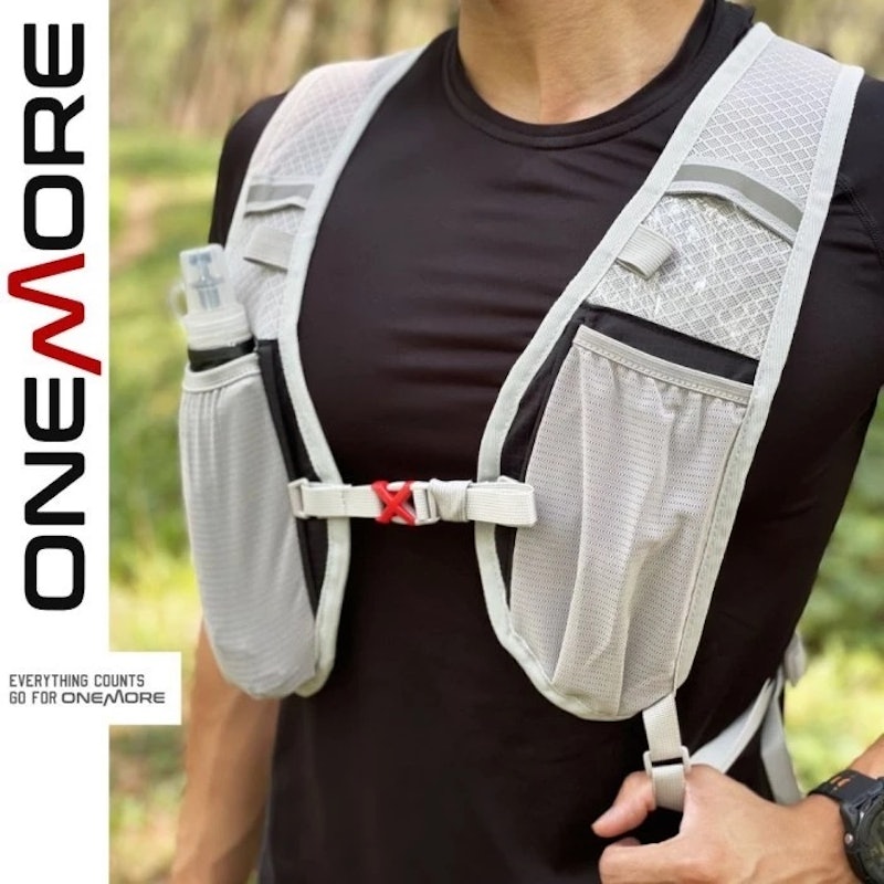 One More Gear Trail Vest