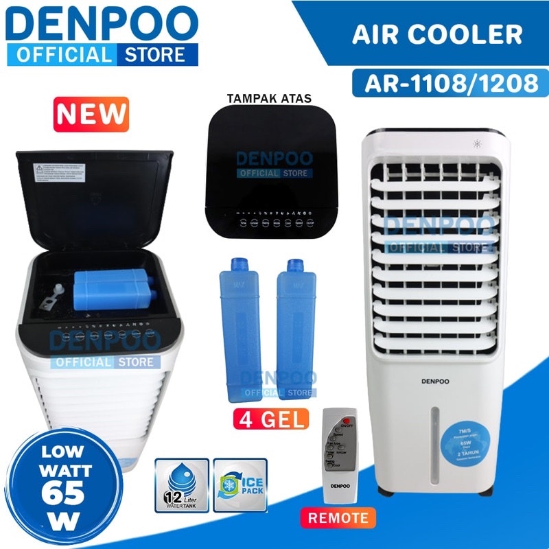 Denpoo Air Cooler 3