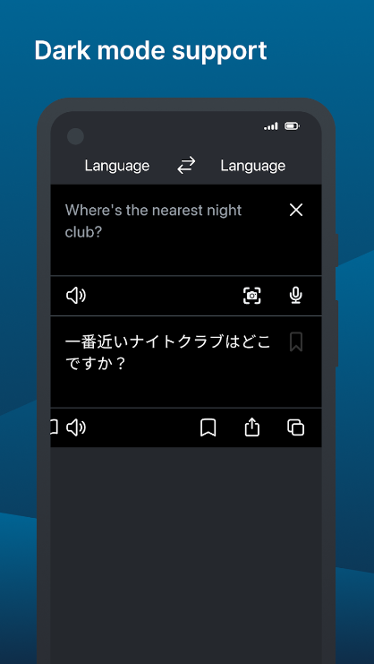 DeepL Translate 5