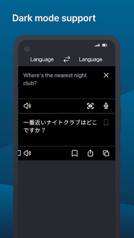 DeepL Translate 5