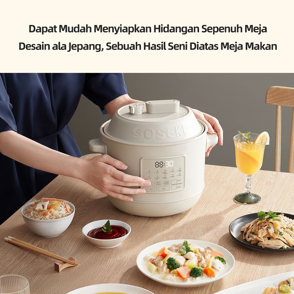 Soseki Household Indonesia SOSEKI Pressure Cooker Multifungsi 1.2 L SSK-YLG01ID